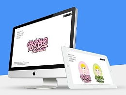 零像素的主頁(yè) 在ZCOOL平臺(tái)探索平面設(shè)計(jì)的無(wú)限可能