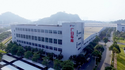 廣日智能停車 以創新科技榮膺多項殊榮，高效拓展城市發展新空間