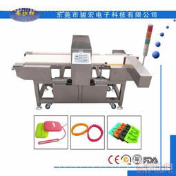 安護(hù)神輸送帶式食品金屬檢測(cè)儀 工業(yè)探測(cè)的精準(zhǔn)守護(hù)者與教學(xué)利器